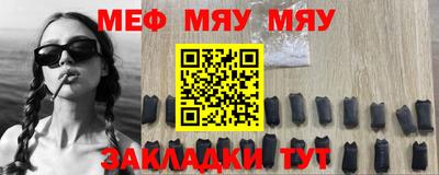 дистиллят марихуана Будённовск