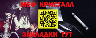 дистиллят марихуана Будённовск