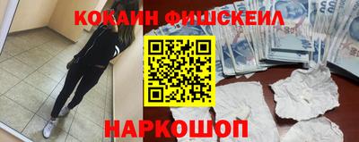 дистиллят марихуана Будённовск