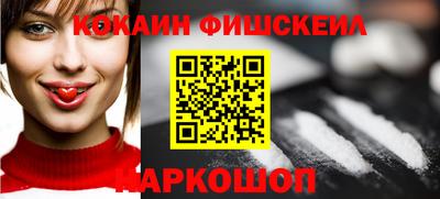 амфетамин Бугуруслан