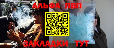 дистиллят марихуана Будённовск