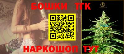 амфетамин Бугуруслан