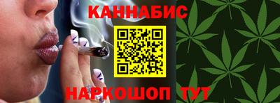 дистиллят марихуана Будённовск