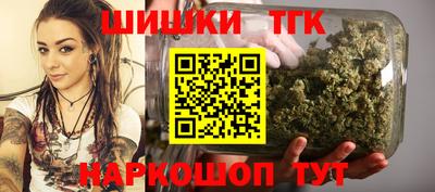 гашик Бузулук