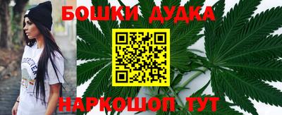 гашик Бузулук