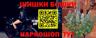 амфетамин Бугуруслан