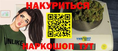 гашик Бузулук