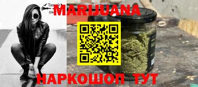 гашик Бузулук