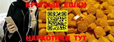 дистиллят марихуана Будённовск