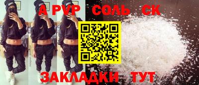 дистиллят марихуана Будённовск