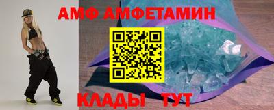 дистиллят марихуана Будённовск