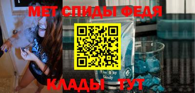 гашик Бузулук