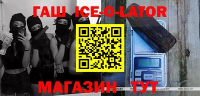 амфетамин Бугуруслан