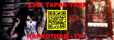 дистиллят марихуана Будённовск