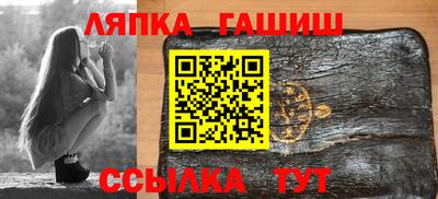 дистиллят марихуана Будённовск