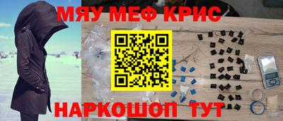 гашик Бузулук