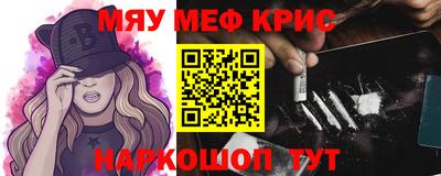 дистиллят марихуана Будённовск