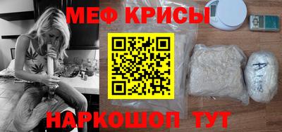 дистиллят марихуана Будённовск