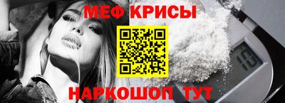 гашик Бузулук