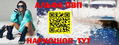 дистиллят марихуана Будённовск